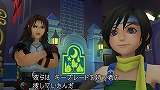 KINGDOM HEARTS -HD 1.5 ReMIX-