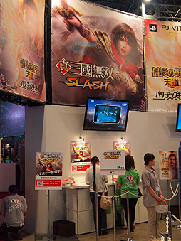 TGS 2012ϡֿԢ̵ SLASHץץ쥤ݡȡޡȥեΥå󥿥եͷ٤äΰ쵳饢