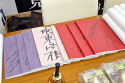 画像ギャラリー No.006のサムネイル画像 / 「Dragon's Dogma: Dark Arisen」本日発売。エグゼクティブプロデューサーの小林裕幸氏と,テーマソングを歌うRaychellさんが駆けつけた店頭イベントをレポート