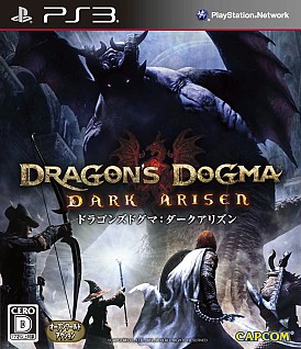 ���������꡼ No.002�Υ���ͥ������ / ��Dragon's Dogma: Dark Arisen��Xbox 360��DL�Ǥ��ۿ���PS3�Ǥ��Ͳ���