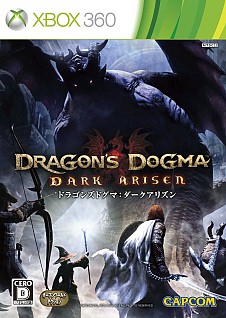 ���������꡼ No.003�Υ���ͥ������ / ��Dragon's Dogma: Dark Arisen��Xbox 360��DL�Ǥ��ۿ���PS3�Ǥ��Ͳ���