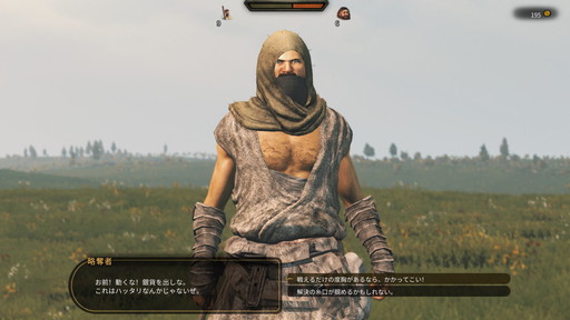 Mount & Blade II: Bannerlordץץ쥤ݡȡʼ񲦡͡𡤤ɤʥץ쥤ǽʼͳ٤ι⤹륢RPG