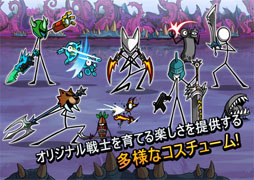 画像ギャラリー No.004のサムネイル画像 / iOS向けアプリ「カートゥーンウォーズ:ブレード」がApp Storeで配信中