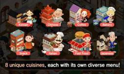 画像ギャラリー No.004のサムネイル画像 / Android向け「レストランスター」が配信中。自分だけのレストランを作ろう