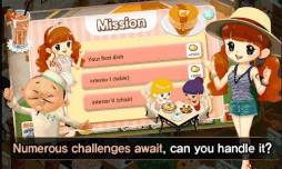 画像ギャラリー No.005のサムネイル画像 / Android向け「レストランスター」が配信中。自分だけのレストランを作ろう