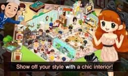 レストランスター