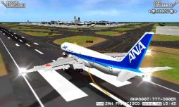 ���������꡼ No.013�Υ���ͥ������ / �֤ܤ��ϹҶ������� �����ݡ��ȥҡ�����3D ���� with ANA���θ��Ǥ��ۿ���