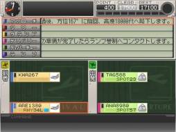 ���������꡼ No.001�Υ���ͥ������ / �֤ܤ��ϹҶ������� ���� with ANA�פθ���QR���ơ�����7�Ƥ�����