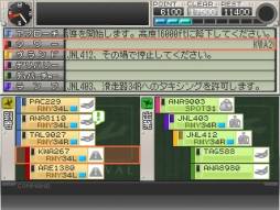 ���������꡼ No.002�Υ���ͥ������ / �֤ܤ��ϹҶ������� ���� with ANA�פθ���QR���ơ�����7�Ƥ�����