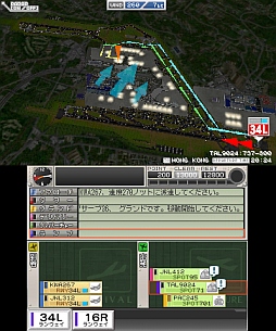 ���������꡼ No.001�Υ���ͥ������ / �֤ܤ��ϹҶ������� ���� with ANA�ס�����QR���ơ�����11�Ƥ������ۿ�