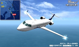 ���������꡼ No.001�Υ���ͥ������ / �֤ܤ��ϹҶ������� ���� with ANA�פθ���QR���ơ�����13�Ƥ������ۿ�