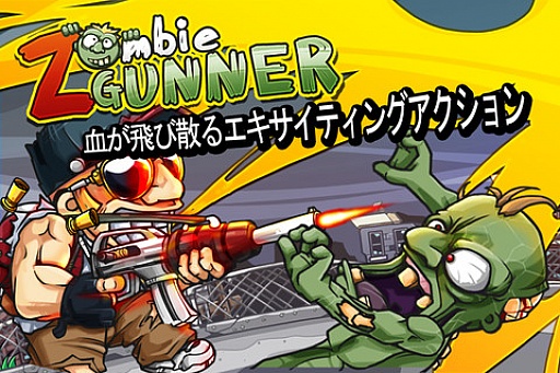 ���������꡼ No.001�Υ���ͥ������ / ����Ӥ��ݤ���̼��ߤ������塼�ƥ��󥰥��������֥���ӥ���ʡ��פ��ۿ�