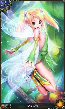 画像ギャラリー No.004のサムネイル画像 / 5pb.のソーシャルゲーム参入第1弾「錬金マイスター」が10月25日にGREEで配信開始。錬金術をテーマとしたカードバトル形式のダンジョンRPG