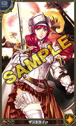 ���������꡼ No.002�Υ���ͥ������ / ��ϣ��ޥ���������SR�����ɡȥ����̡����륯�ɤʤɤ��о줹����ָ��ꥤ�٥��