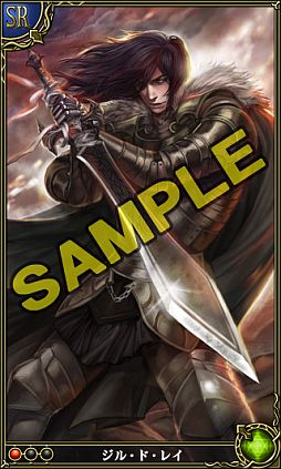 ���������꡼ No.004�Υ���ͥ������ / ��ϣ��ޥ���������SR�����ɡȥ����̡����륯�ɤʤɤ��о줹����ָ��ꥤ�٥��