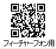 ���������꡼ No.008�Υ���ͥ������ / ��ϣ��ޥ���������SR�����ɡȥ����̡����륯�ɤʤɤ��о줹����ָ��ꥤ�٥��