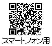 ���������꡼ No.009�Υ���ͥ������ / ��ϣ��ޥ���������SR�����ɡȥ����̡����륯�ɤʤɤ��о줹����ָ��ꥤ�٥��