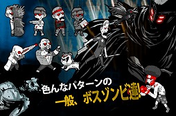 ���������꡼ No.005�Υ���ͥ������ / iOS������������󥲡���֥����ǥ��פ��о졣��ñ���ǥ���Ӥ��浪��