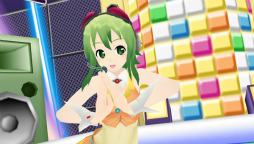 ���������꡼ No.002�Υ���ͥ������ / ���٤ϥᥰ�åݥ��ɤ��ꥺ�ॢ�������ˡ�PSP�ѥ��եȡ�Megpoid the Music ���פ�2013ǯ�դ�ȯ��