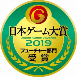 TGS 2019ϡܥ2019 ե塼㡼׼޺ȯɽˡ֥Сѥ2077פֽʼɱҷפʤ11ʤ