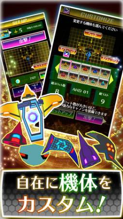 ꡼ No.005Υͥ / iOSSTGХåɡפۿ档240Υơ򥯥ꥢ褦