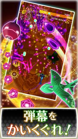 ꡼ No.006Υͥ / iOSSTGХåɡפۿ档240Υơ򥯥ꥢ褦