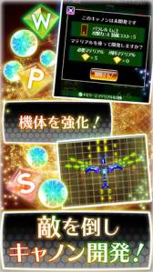 ꡼ No.007Υͥ / iOSSTGХåɡפۿ档240Υơ򥯥ꥢ褦