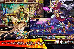 ���������꡼ No.005�Υ���ͥ������ / ��ά���ǥ��ե��󥹥�����֥��졼�륦������2�פ�App Store���ۿ���