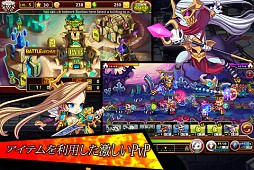 アレールウォーズ2