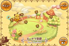 画像ギャラリー No.002のサムネイル画像 / iOS版「ケリ姫スイーツ」が配信開始。兵士の装備品や経験値玉が大量に手に入るイベントステージ登場&プレミアムチケットを2枚もらえるキャンペーン開催