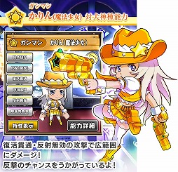 ���������꡼ No.002�Υ���ͥ������ / �֥���ɱ�������ġפˤҤ�����������Ŀ�̼���С����о�