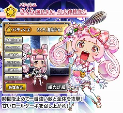 ���������꡼ No.004�Υ���ͥ������ / �֥���ɱ�������ġפˤҤ�����������Ŀ�̼���С����о�