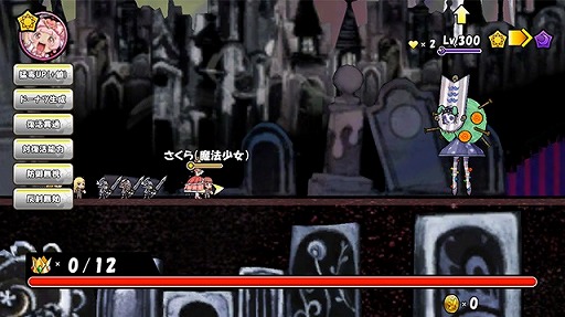 ���������꡼ No.005�Υ���ͥ������ / �֥���ɱ�������ġפˤҤ�����������Ŀ�̼���С����о�