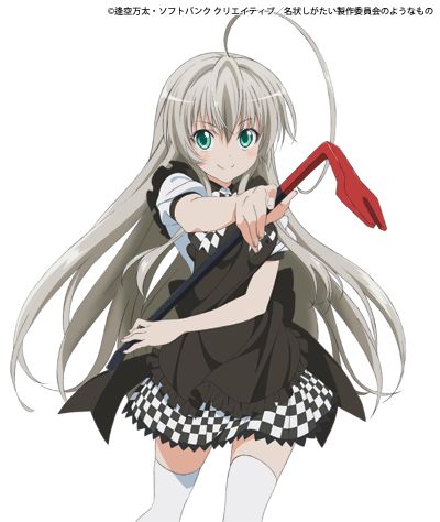 画像ギャラリー No.004のサムネイル画像 / モバイル向けソーシャルゲーム「這いよれ!ニャル子さん ザ・カオス」が今秋登場。ジャンルは「名状しがたいカードバトルのようなもの」