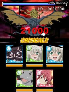 這いよれ!ニャル子さん ザ・カオス