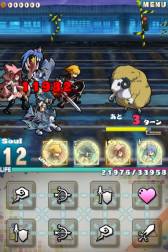 ���������꡼ No.012�Υ���ͥ������ / �֥����ɡ��ȥ����ɥ饴��׼������åץǡ��Ȥǡ֥�Υ��������פ��������MIND��0�פȤΥ���ܤ����