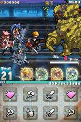 ���������꡼ No.013�Υ���ͥ������ / �֥����ɡ��ȥ����ɥ饴��׼������åץǡ��Ȥǡ֥�Υ��������פ��������MIND��0�פȤΥ���ܤ����