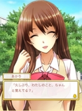 画像ギャラリー No.007のサムネイル画像 / サイバード,新作恋愛ゲーム「キミと母校で恋をする」をGREEで配信開始