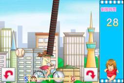 ���������꡼ No.001�Υ���ͥ������ / �֥������åȥ������ȡ����̤���ѻա��פ��ۿ��档7������ɸ��50kg���ܻؤ�