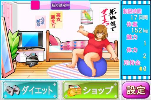 ���������꡼ No.002�Υ���ͥ������ / �֥������åȥ������ȡ����̤���ѻա��פ��ۿ��档7������ɸ��50kg���ܻؤ�