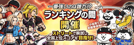 ꡼ No.004Υͥ / ֤ˤסȥ꡼ȥե6ȤΥܥ٥Ȥ򳫻ϡĶ쥢饯֥ס֥ߥפо