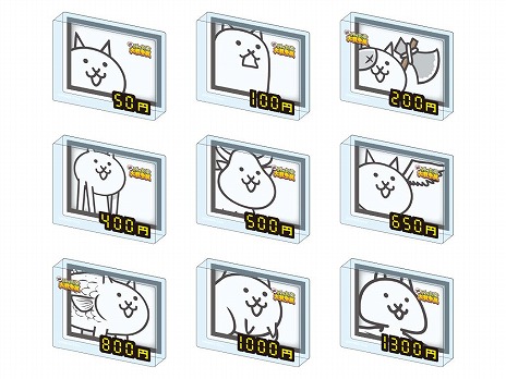 ꡼ No.011Υͥ / ֤ˤפνŸ٥ȡ֤ߤʤǽз⡪ˤŸ1223ʡ륬ۡˤƳšå򳫻