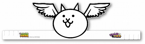 ꡼ No.014Υͥ / ֤ˤפνŸ٥ȡ֤ߤʤǽз⡪ˤŸ1223ʡ륬ۡˤƳšå򳫻