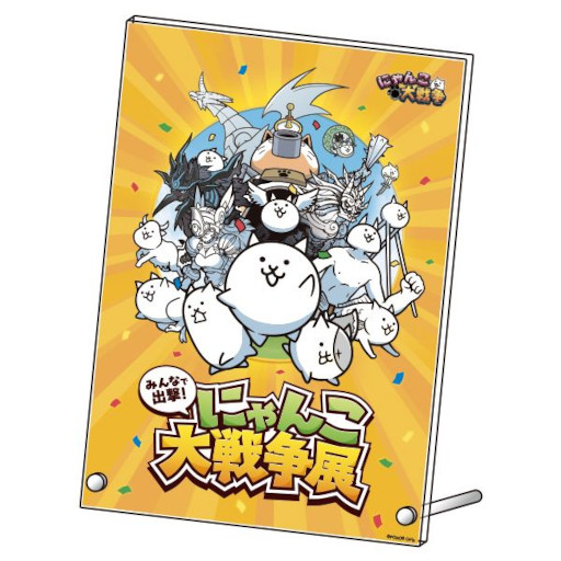 ���������꡼ No.003�Υ���ͥ������ / �֤ˤ��������ס����Ÿ�֤ߤ�ʤǽз⡪�ˤ��������Ÿ�פ��̳�ƻ��TKP�����ǥ󥷥ƥ�PREMIUM�������̤�3��6������29���ޤǳ���