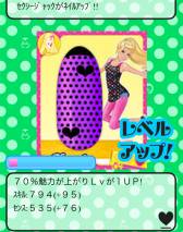 ֡Barbie Nail CollectionפGREEۿ档ǹΥͥꥹȤܻؤ