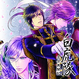 ���������꡼ No.003�Υ���ͥ������ / ������� �ֻΰ�ʹ���ס���������򡦿����ݾ���Ϻ����Υ��󥿥ӥ塼�����