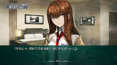 STEINS;GATE «ΥեΥ׸Ȥ˥塼륪ץ̾ޤȶ˨Υȡ꡼俷ʥ꡼󥷥åȤ餫