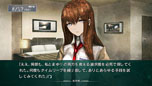 STEINS;GATE «ΥեΥ׸Ȥ˥塼륪ץ̾ޤȶ˨Υȡ꡼俷ʥ꡼󥷥åȤ餫