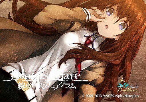 STEINS;GATE «ΥեΥפȥѥȤΥܴ褬25