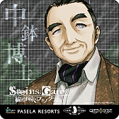 STEINS;GATE «ΥեΥפȥѥȤΥܴ褬25